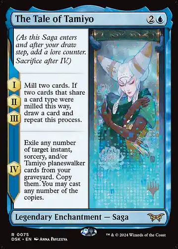 The Tale of Tamiyo - dsk Spoiler