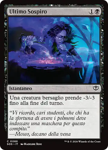 Last Gasp - sos Spoiler