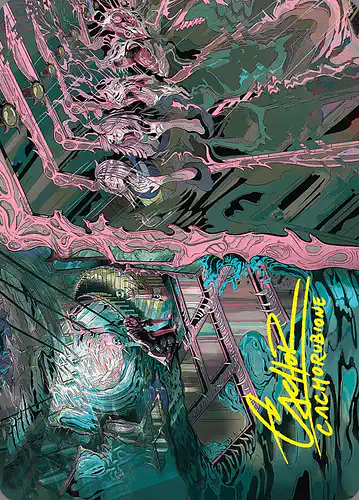 Mirror Room - dsk Spoiler