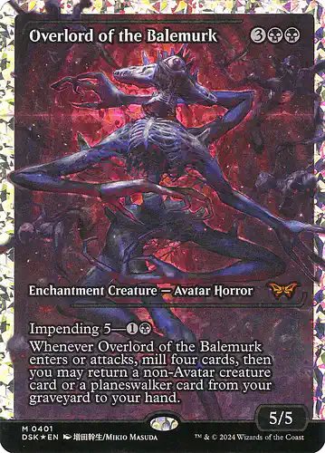 Overlord of the Balemurk - dsk Spoiler