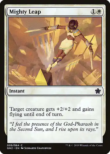 Mighty Leap - gn2 Spoiler