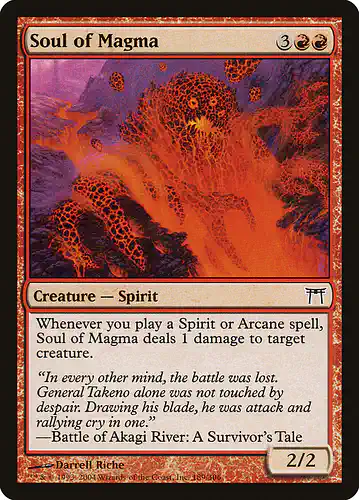 Soul of Magma - chk Spoiler