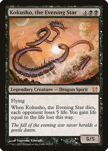 Kokusho, the Evening Star - mma Spoiler