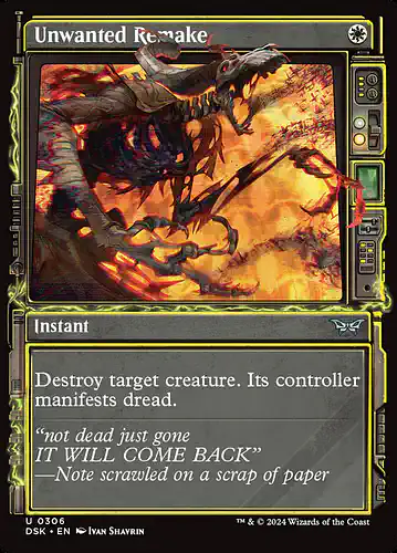 Unwanted Remake - dsk Spoiler