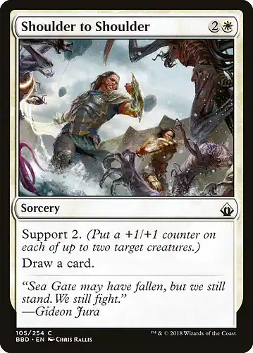 Shoulder to Shoulder - bbd Spoiler