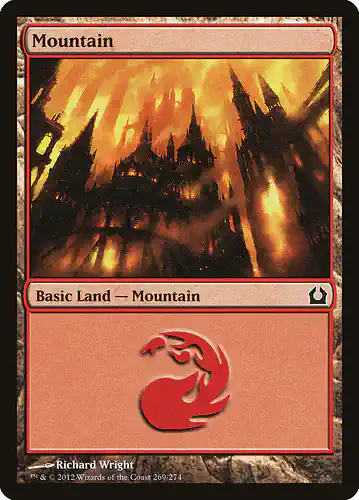 Mountain - rtr Spoiler
