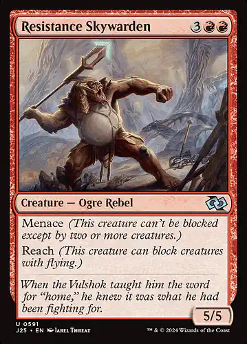 Resistance Skywarden - j25 Spoiler