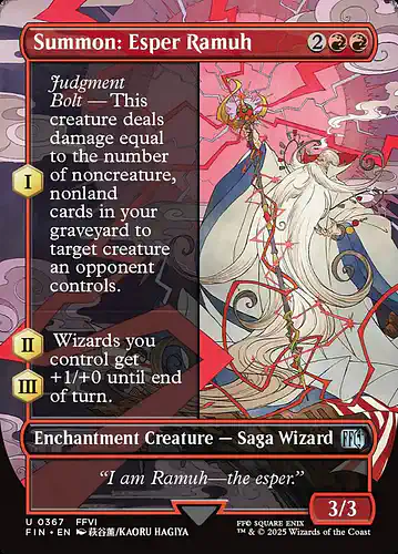 Summon: Esper Ramuh - fin Spoiler