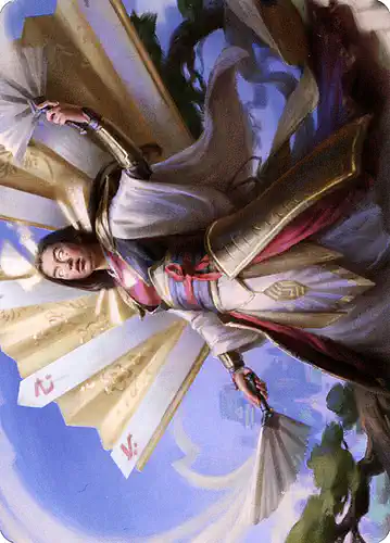 Imperial Subduer - neo Spoiler