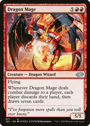 Dragon Mage - j22 Spoiler