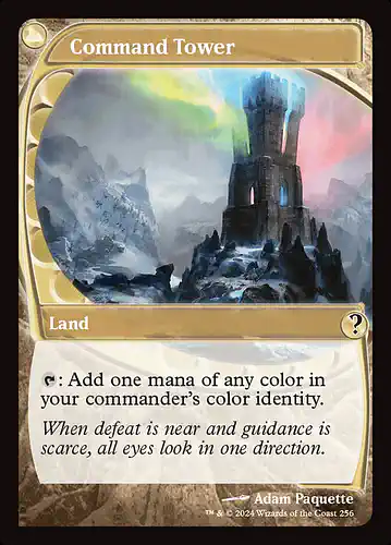 Command Tower - mb2 Spoiler