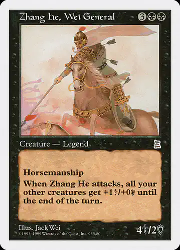Zhang He, Wei General - ptk Spoiler