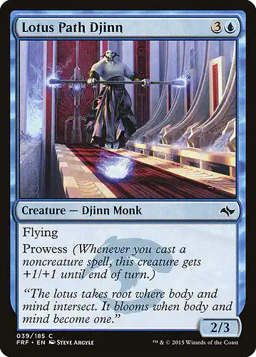 Lotus Path Djinn - frf Spoiler