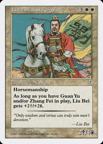 Liu Bei, Lord of Shu - ptk Spoiler