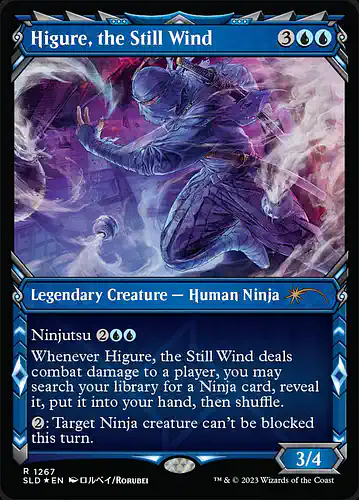 Higure, the Still Wind - sld Spoiler