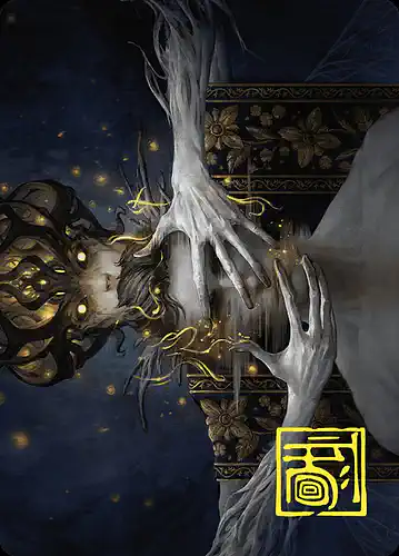 Ego Drain - woe Spoiler