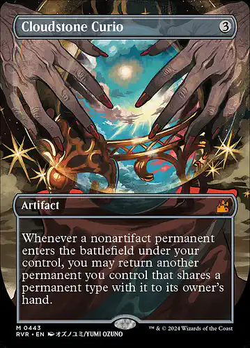 Cloudstone Curio - rvr Spoiler