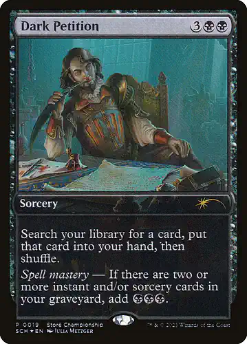 Dark Petition - sch Spoiler