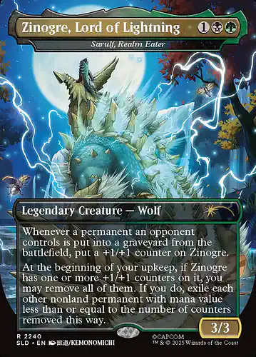 Sarulf, Realm Eater - sld Spoiler