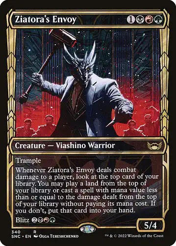 Ziatora's Envoy - snc Spoiler