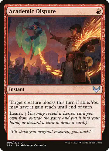 Academic Dispute - stx Spoiler