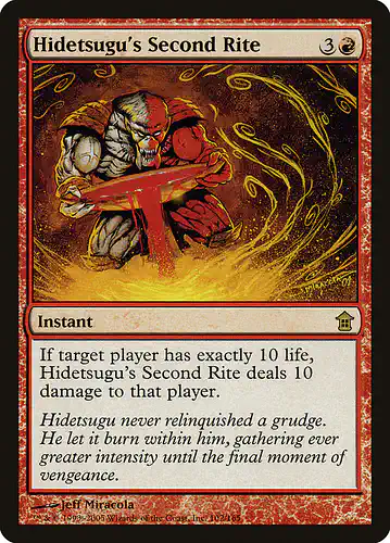 Hidetsugu's Second Rite - sok Spoiler
