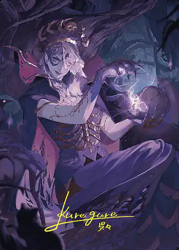 Necropotence - woe Spoiler