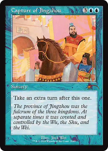 Capture of Jingzhou - sld Spoiler