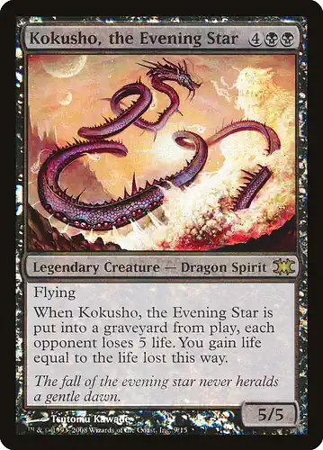 Kokusho, the Evening Star - drb Spoiler