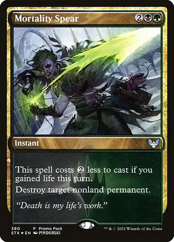 Mortality Spear - stx Spoiler