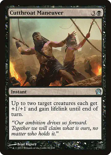 Cutthroat Maneuver - ths Spoiler