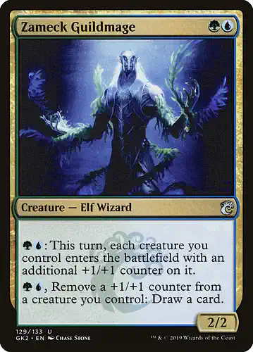 Zameck Guildmage - gk2 Spoiler