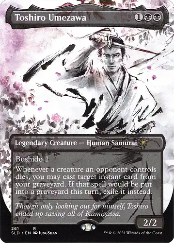 Toshiro Umezawa - sld Spoiler