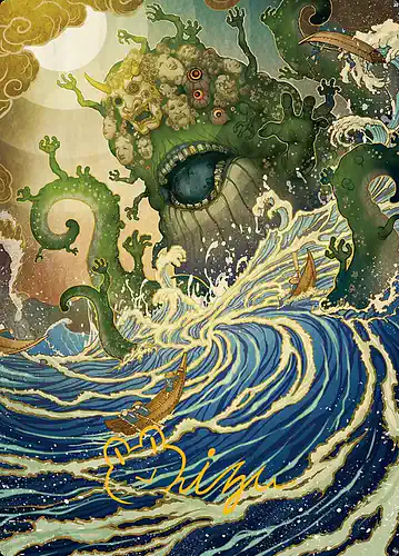 Bring to Light - sos Spoiler