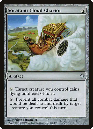 Soratami Cloud Chariot - sok Spoiler