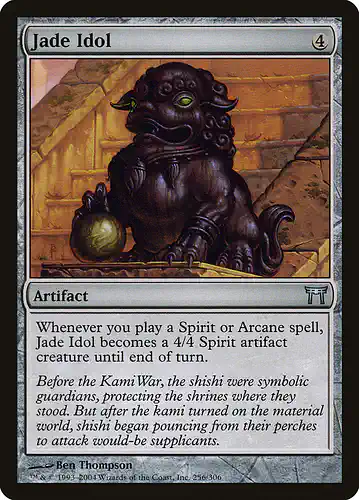 Jade Idol - chk Spoiler