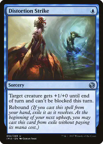 Distortion Strike - ima Spoiler
