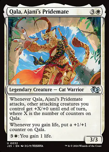 Qala, Ajani's Pridemate - j25 Spoiler