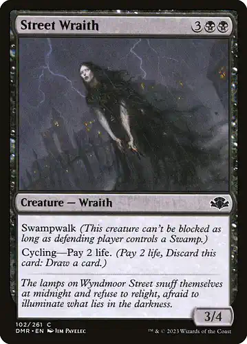 Street Wraith - dmr Spoiler
