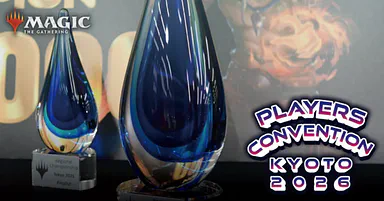 TOP 8 Legacy | Legacy Championship Kyoto 2026 @ BIG MAGIC (Kyoto, Japan)