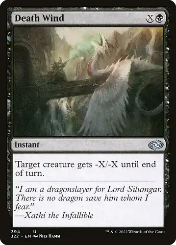 Death Wind - j22 Spoiler