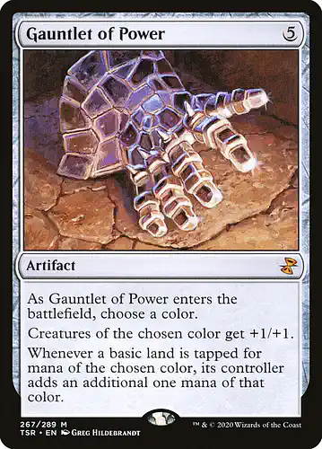 Gauntlet of Power - tsr Spoiler