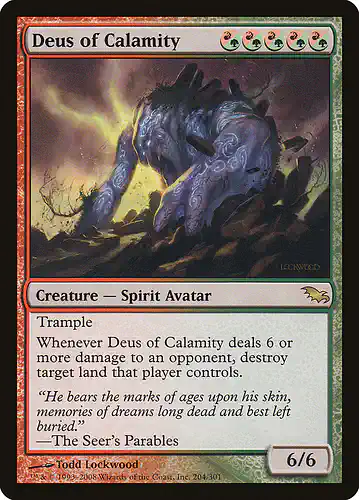 Deus of Calamity - shm Spoiler