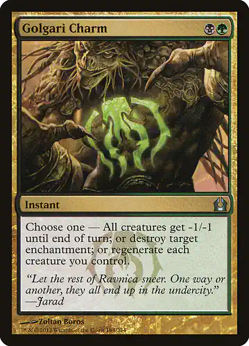 Golgari Charm - rtr Spoiler