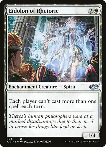 Eidolon of Rhetoric - j22 Spoiler