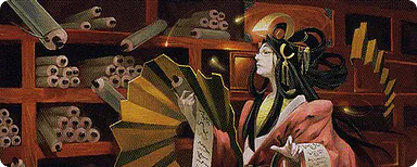Azami Lady Of Scrolls