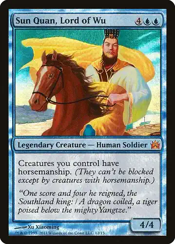 Sun Quan, Lord of Wu - v11 Spoiler