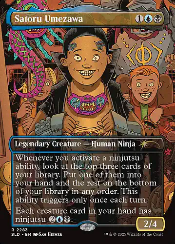 Satoru Umezawa - sld Spoiler