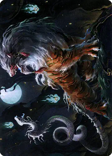 Gloomshrieker - neo Spoiler