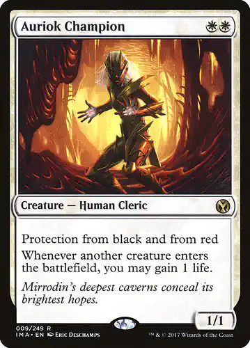 Auriok Champion - ima Spoiler